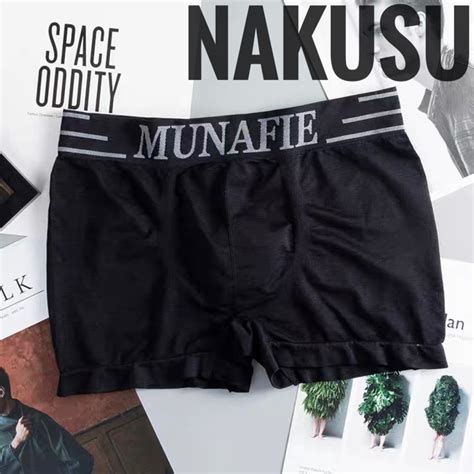 Nakusu Munafie Men S Underpants Seamless Breathable Middle Waist