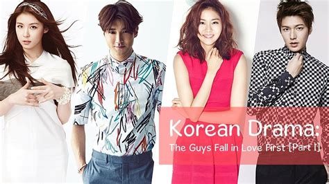 Korean Drama: The Guys Fall in Love First [Part I] #drama #dorama #c