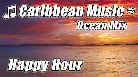 Caribbean Music Relax Island Instrumental Happy Hour Tropical Beach