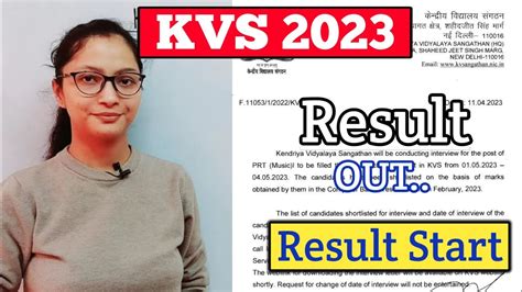 Kvs Result Out Kvs Prt Music And Principal Result And Interview List Out Kvs Result