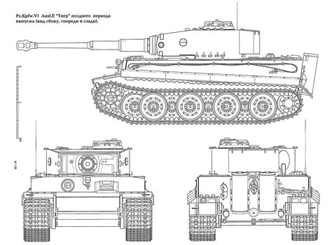 Tiger Tank Schematic Tank Drawing Tiger Tank Blueprints