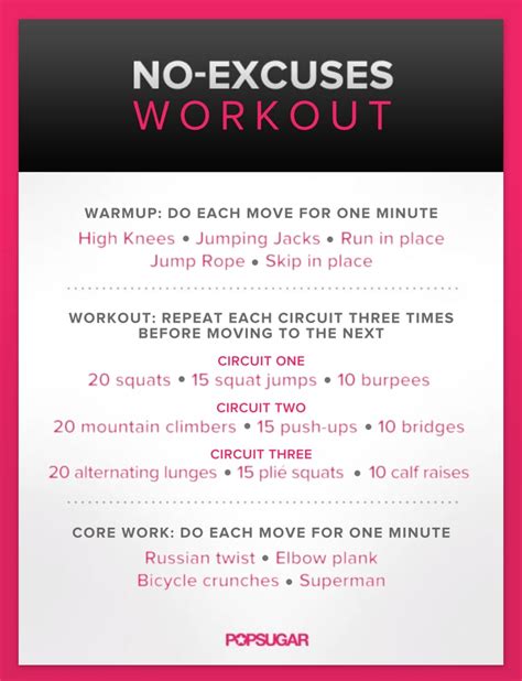 No Excuses Workout Printable Bodyweight Workouts Popsugar Fitness