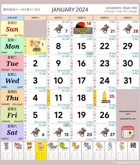 Malaysia Calendar Year 2024 Malaysia Calendar