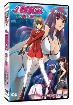 AIKa R Virgin Mission DVD Review Anime News Network