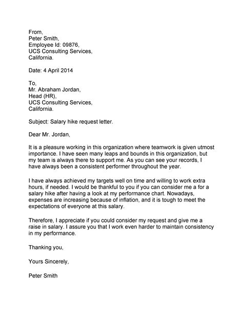 Salary Increase Letter To Employer Template Best Creative Template