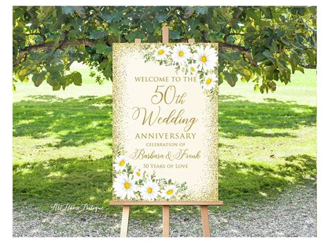 50th Anniversary Welcome Sign Daisy Anniversary Sign 50th Etsy