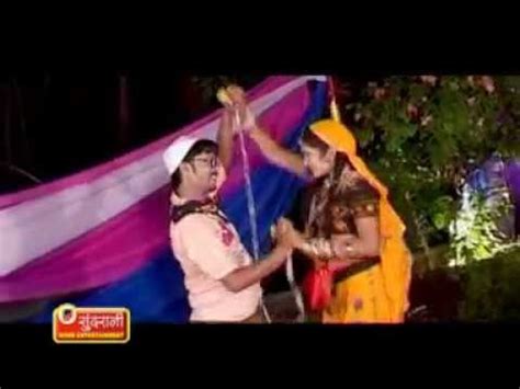 Lajwanti Turi Chhattisgarhi Video Album Song Dilip Lahariya