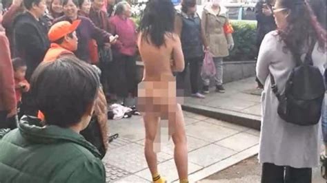 Thief Stripped Naked Telegraph
