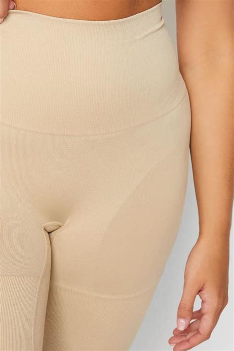 Plus Size Nude Seamless Control High Waisted Short Yours Clothing