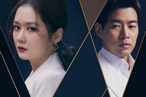 Watch Korean Drama Vip On Kocowa