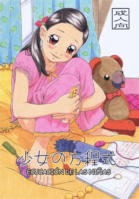 Hikari Hayashibara Works 3 Página 1 Leer Manga En Español Gratis En