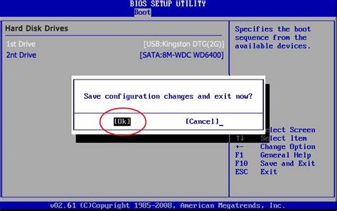 Which boot option is a usb thrumb drive msi bios. How to Boot Computer from USB before Using Windows Password Recovery Tool Enterprise