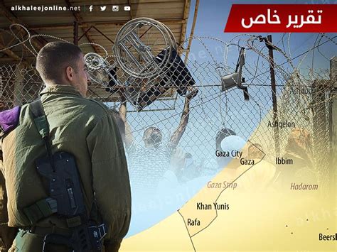 بعد مضي 10 سنوات ماذا جنت إسرائيل من حصار غزة؟ الخليج أونلاين