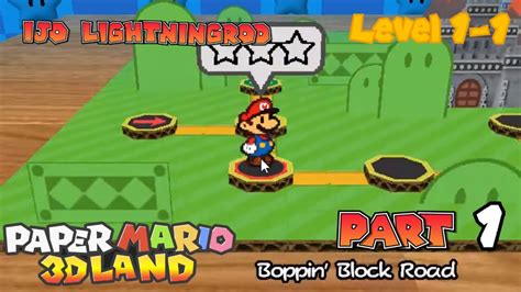 Paper Mario 3d Land Fan Game Part 1 Youtube