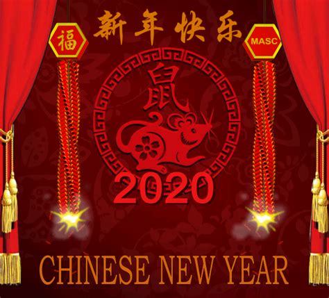 The 2021 cny date falls on february 12, friday, and it's the year of the ox. Happy Chinese New Year 2020 | Hakka Mantis Courses