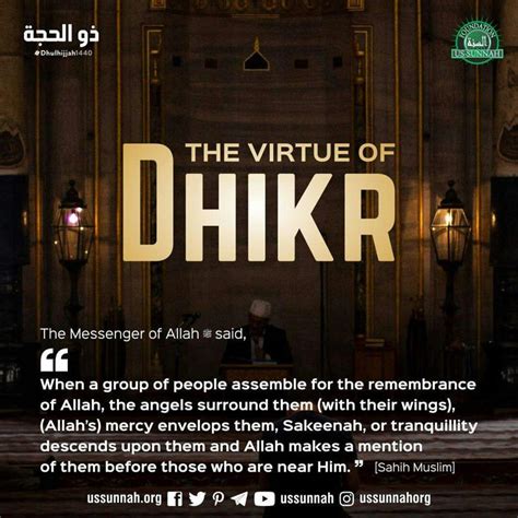 The Virtue Of Dhikr ⁣⁣ Remembrance Sayings Tranquillity