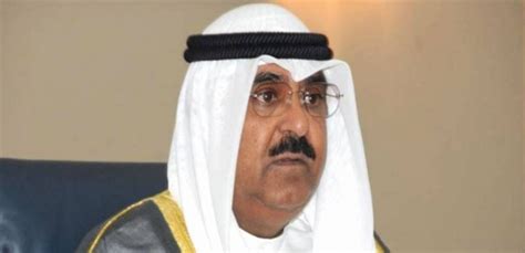 من هو مشعل الاحمد ولي عهد الكويت الجديد السيرة الذاتية، كانت العديد من الأسئلة التي دارت في الفترة السابقة حول الشيخ مشعل الاحمد ولي عهد الكويت، خصوصاً وأنه استطاع أن يكون حديث الساعة بعدما قد تسلَّم العديد زمام الحكم في الكويت، وجاء أمر التعيين وفقاً للقانون. "الرجل الأمني القوي"... من هو ولي عهد الكويت الجديد؟
