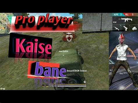 Sonra ios ya da android seciniz. Free fire Mein Pro Kaise bane 2020 - YouTube