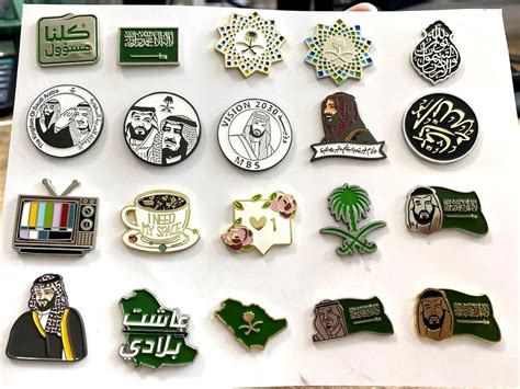 Wholesale Custom Metal Saudi Arabia Dubai Uae Mbs Soft Enamel Mens