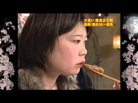 Japanese Eating Competition Youtube