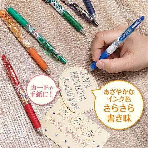 ZEBRA Sarasa Набор гелевых ручек, 4 цвета, дизайн 2018 Принцессы Диснея