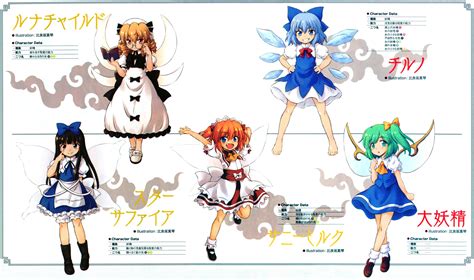 Cirno Daiyousei Star Sapphire Luna Child And Sunny Milk Touhou And