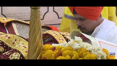 Shri Guru Granth Sahib Ji Hukamana From Takht Shri Hazur Sahib