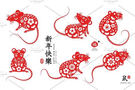 Chinese Zodiac Sign Rat Custom Designed Illustrations ~ Creative Market
