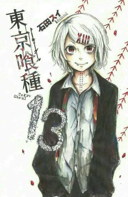 ️juuzou Suzuya Fan Art ️ Anime Amino