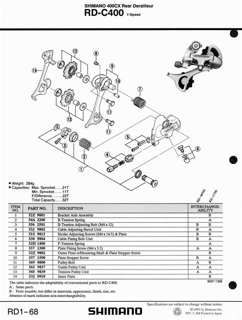 Shimano Spare Parts Catalogue 1993 Scan 10