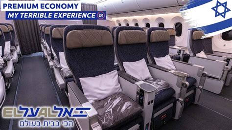 Flying To Israel El Al 787 8 Premium Economy From London To Tel Aviv