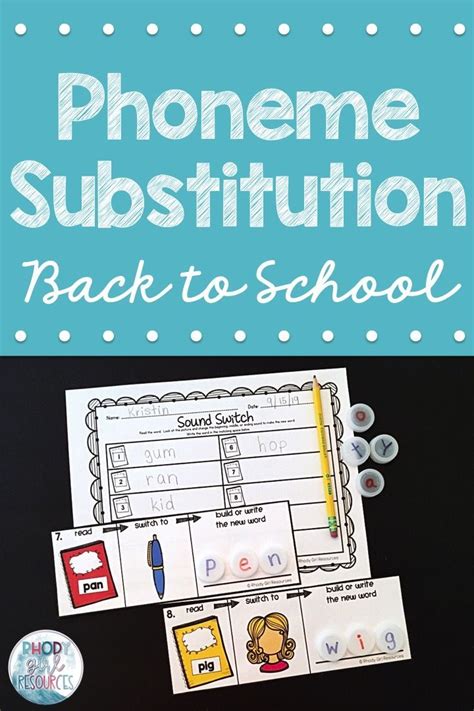 Enjoy this free printable packet! Practice substituting sounds to make new words with these ...