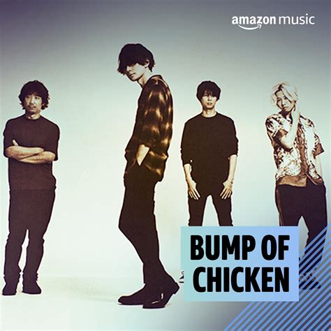 Amazon Musicでbump Of Chickenを聴こう