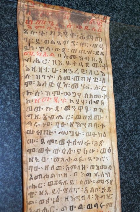 antique ethiopian coptic christian ge ez vellum healing scroll ethiopia africa