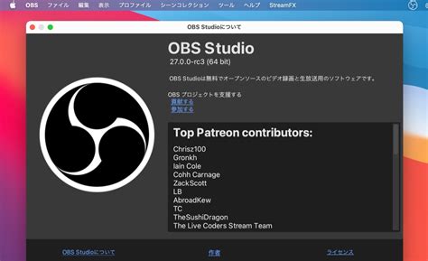 If you are a beginner and looking for obs settings to record videos, just read this guide. より多くのUndo/Redoアクションをサポートし、Apple SiliconのApple VT H264 ...