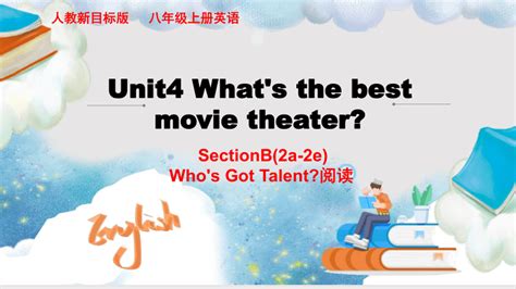 Unit What S The Best Movie Theater Section B A E Who S Got