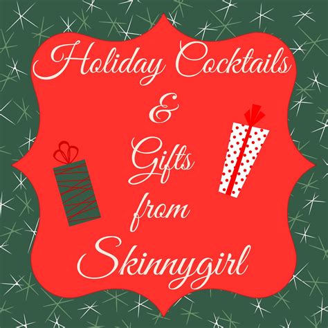 Very Merry Holiday Cocktails And Ts‏ Holidayentertaining