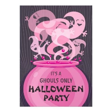 Ghouls Only Halloween Party Invitation Zazzle Halloween Sleepover
