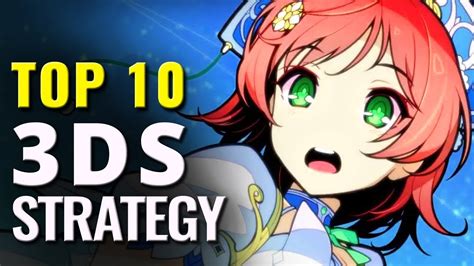 Top 10 Best 3ds Strategy Games