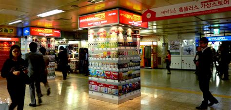 Vous trouverez pour cela nos informations de contact dans les conditions d'utilisation du site. Téléphonie mobile en Corée du Sud : marché et usages | la ...