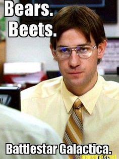 Share the best gifs now >>>. the office meme - we did a good job. false, we did an ...