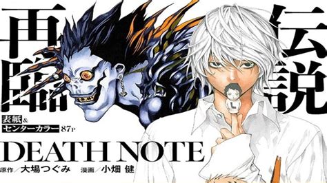 Death Note Mangas First New 1 Shot Chapter Will Be Published On