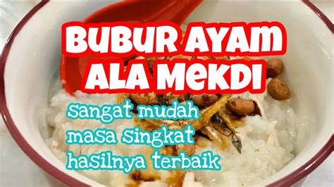 Unfortunately this product is no longer available. PHILIPS pressure cooker : Bubur Ayam ala MekDi - YouTube