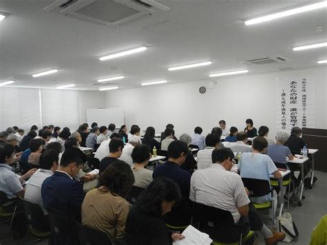 马来西亚星洲日报 malaysia sin chew daily, petaling jaya, malaysia. 地域後見サポート事業研修会を開催しました ｜ 松阪市社会福祉 ...