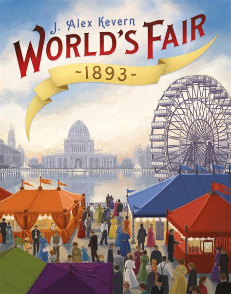 Worlds Fair 1893 Crowdfinder