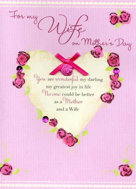All our mother's day greeting cards are available for you to create right here, ready in no time for you to print or send online. To My Wife On Mother's Day Card Second Nature Words Greeting Cards 5034527238641 | eBay