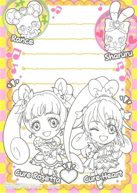 Smile Precure Coloring Pages Randy Kauffmans Coloring Pages