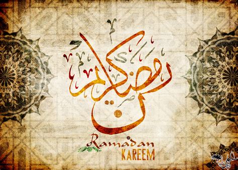 Ramadan Kareem by Omar-Khattab on DeviantArt