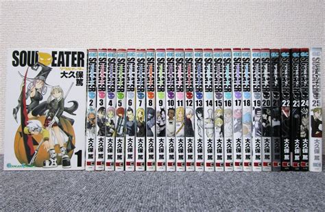 Soul Eater Vol1 25 Complete Comics Set Japanese Ver Manga Ebay