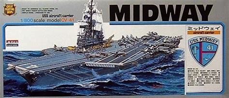 Uss Midway Aircraft Carrier Model Kit The Best And Latest Aircraft 2019